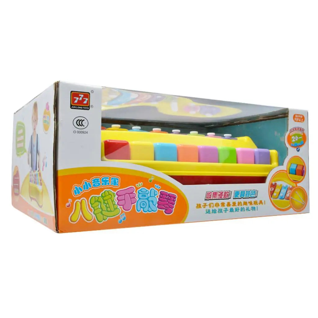 Piano & Xylophone