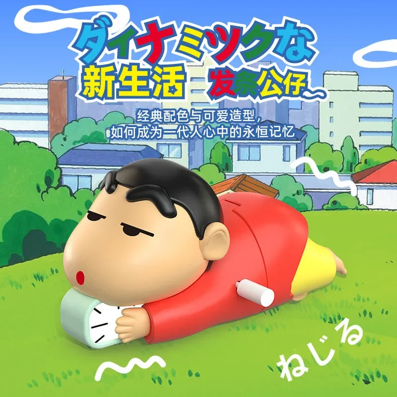 Shin-chan Toys