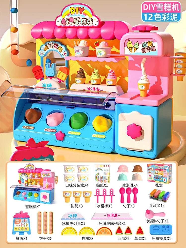 Ice Cream Machine Toy