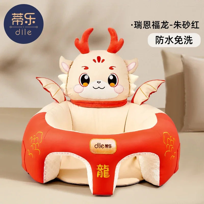 Dragon Year Kids Sofa Chair