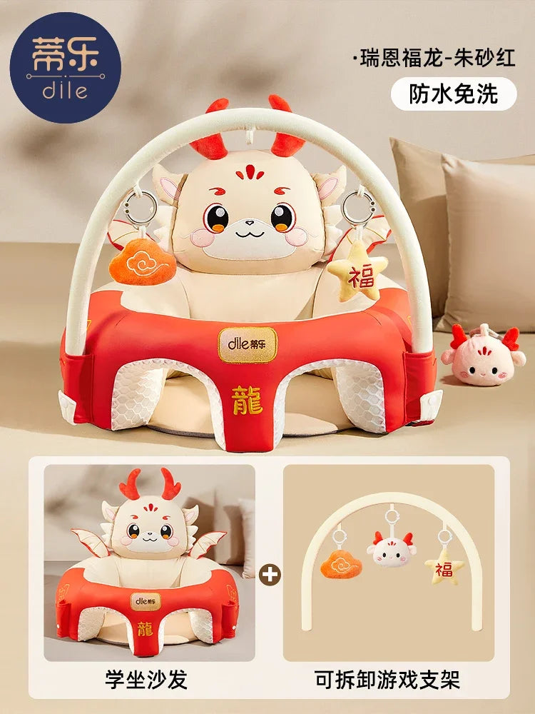 Dragon Year Kids Sofa Chair