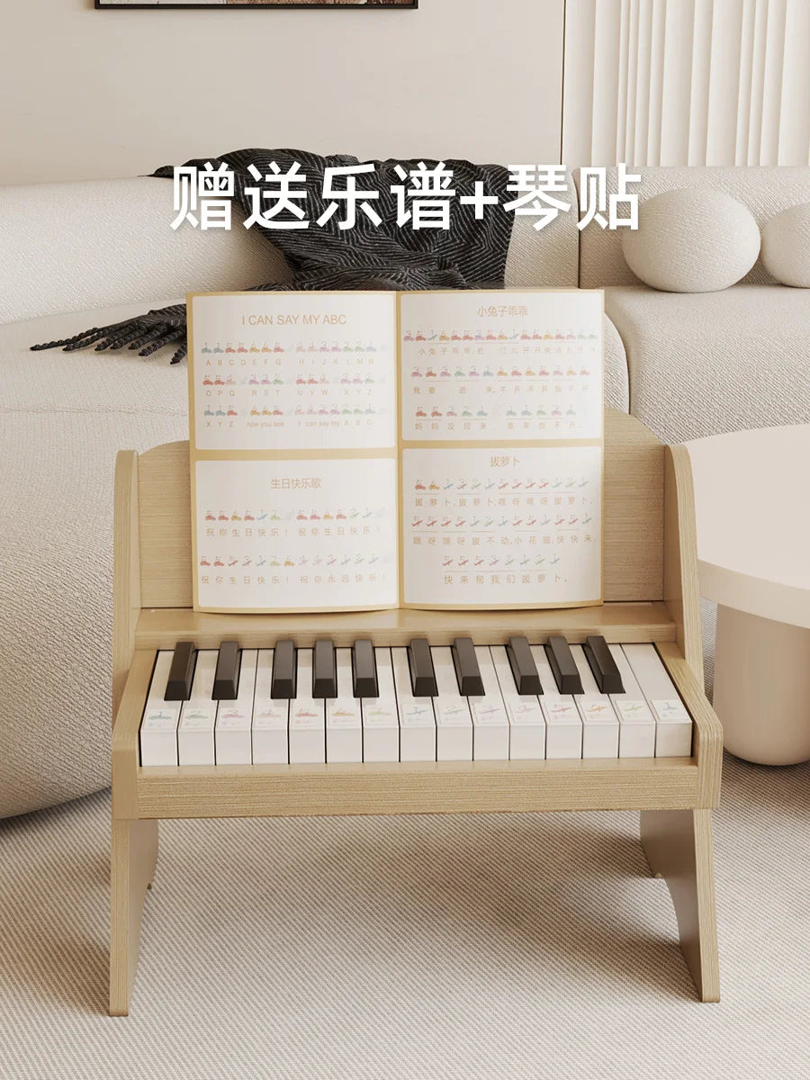 Wooden children's small piano