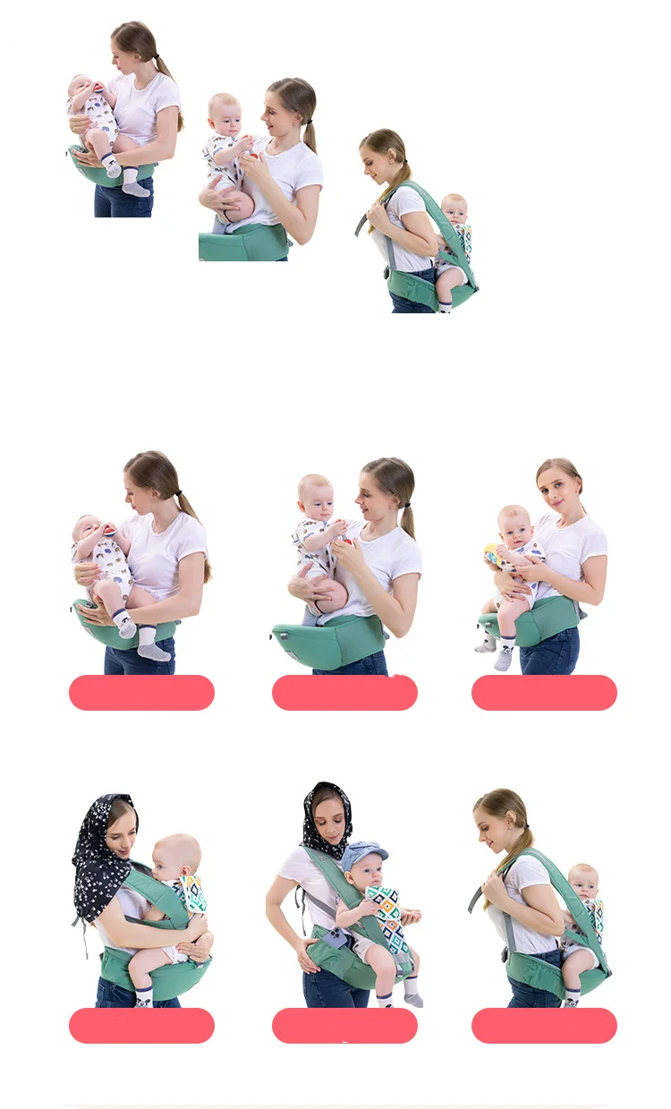 New Ergonomic Baby Carrier